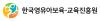 한국보육진흥원